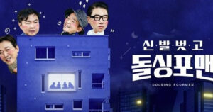 20251217070039176qtbi-1