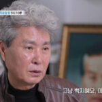 20251218010714_2269763_1199_671