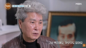 20251218010714_2269763_1199_671