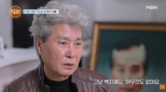 20251218010714_2269763_1199_671