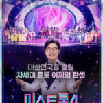 2025121809534963885_1