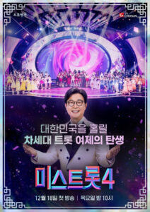 2025121809534963885_1