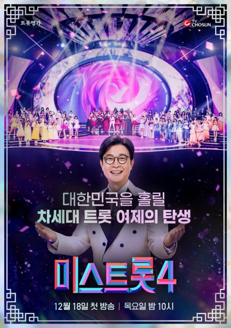 2025121809534963885_1