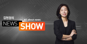 202512191709206056_0-1