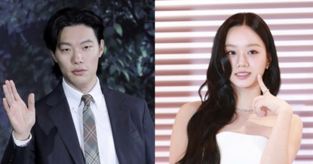 20251219212705935sulc