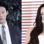 20251219212705935sulc