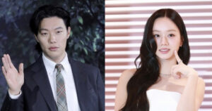 20251219212705935sulc