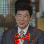 20251219213751178ulpr