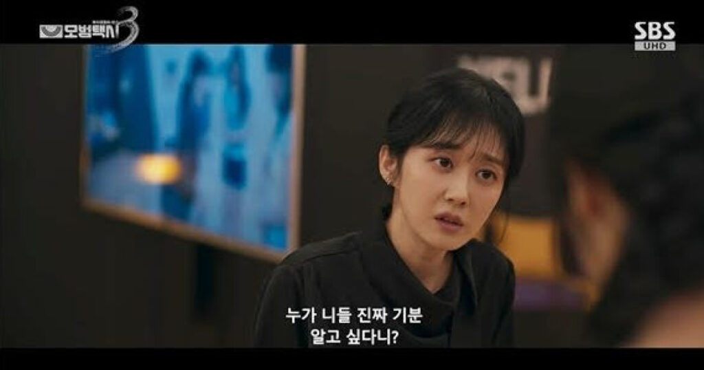 20251220094206932zhoh-1