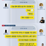 2025122020370632967_1