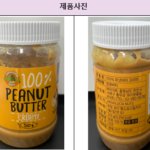 2025122020560203392_l