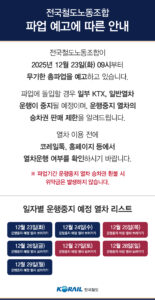 20251221143416_hdncgvzn