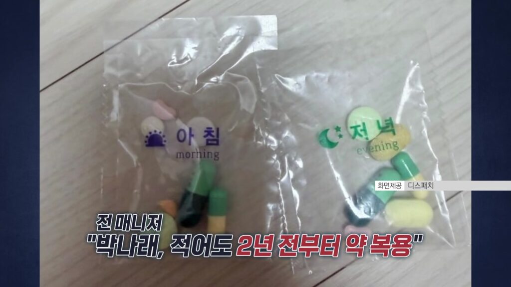 202512221405270334_t