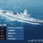 2025122217010420660_1