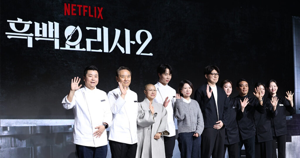 20251223094147546raeh