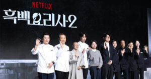 20251223094147546raeh