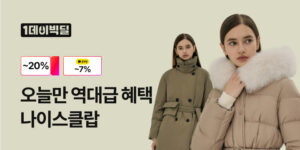 20251223104350812_cmExhibitionBanner