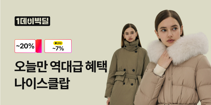 20251223104350812_cmExhibitionBanner