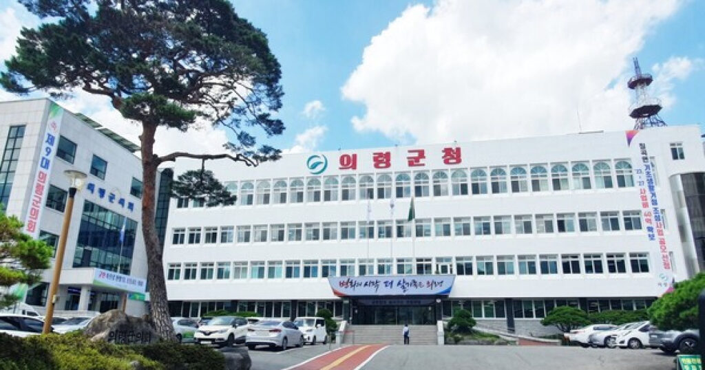 20251223121611136mxnz