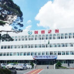 20251223121611136mxnz