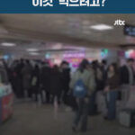 20251223122804639187