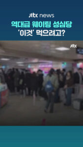 20251223122804639187