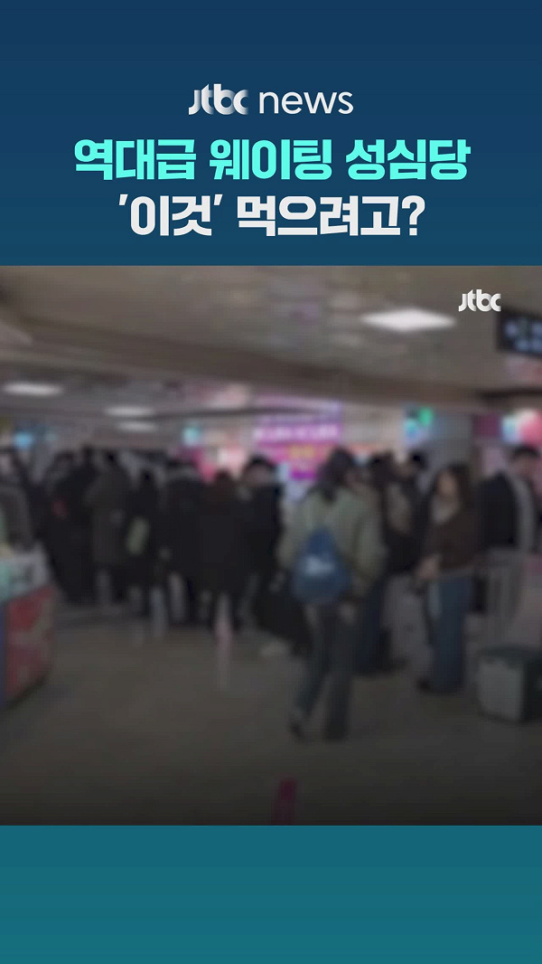 20251223122804639187