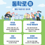 20251223192358797_DK2JL66H