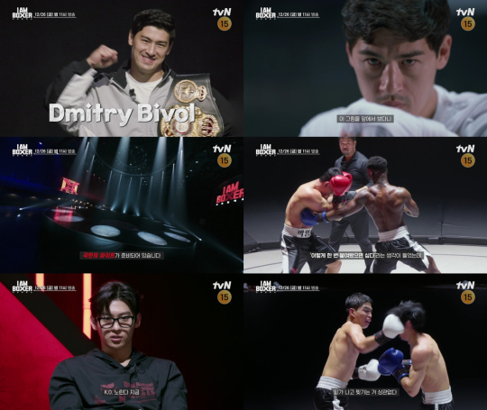 20251224085102_2272826_1200_1012