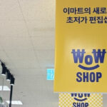 20251224165351380ohyi