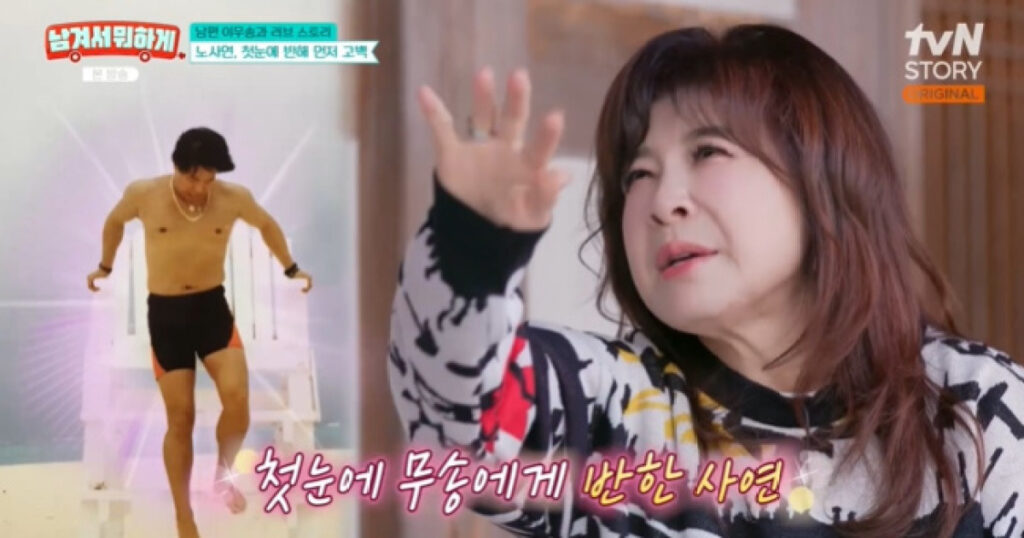 20251225061651240yfnz