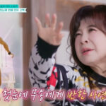 20251225061651240yfnz