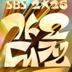 20251225125637609smkm