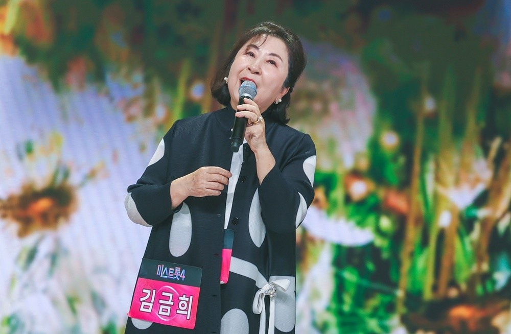 2025122519042635476_1