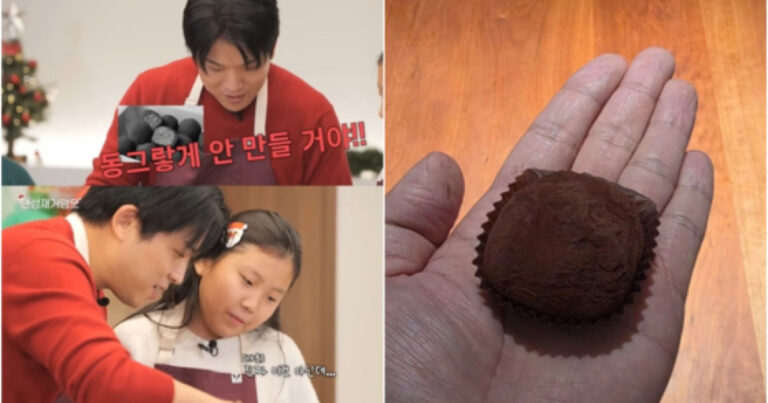 20251227000841697bshp