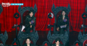 20251227013704460exkj