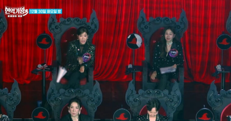 20251227013704460exkj