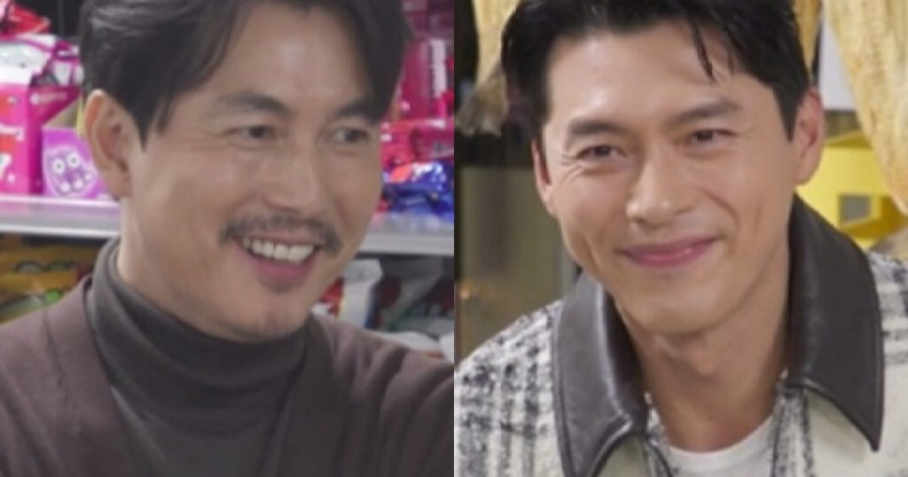 20251227084606913qnbi