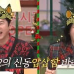 202512272020441710_1