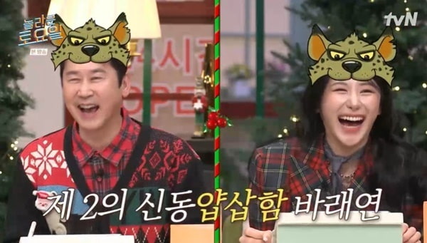 202512272020441710_1