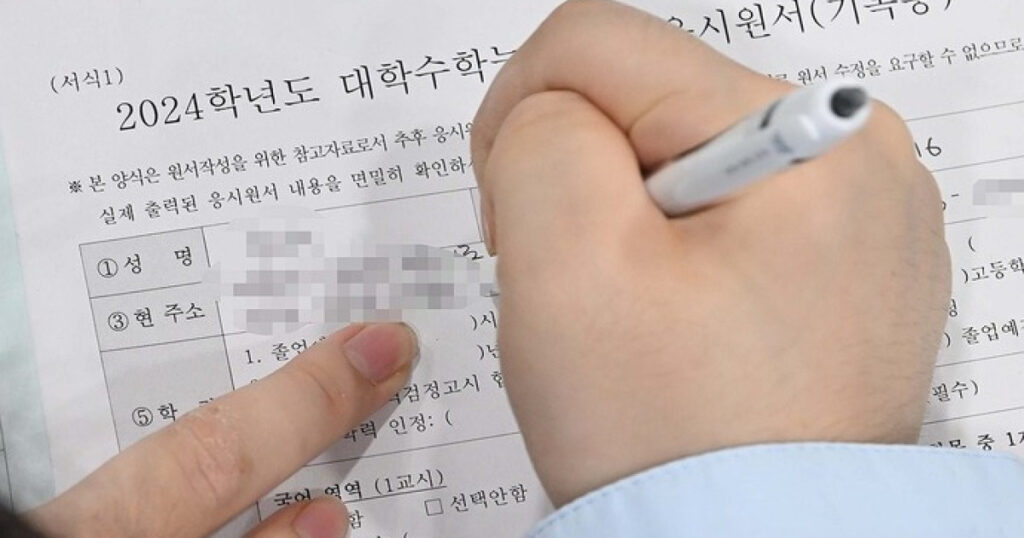 20251228155638198vymz