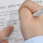 20251228155638198vymz