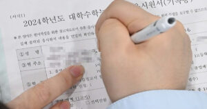 20251228155638198vymz