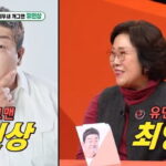 202512282153231710_1