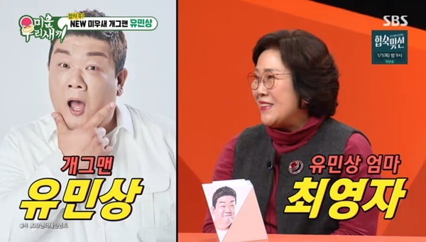 202512282153231710_1