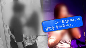 20251229205152861001-1