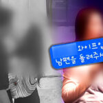 20251229205152861001