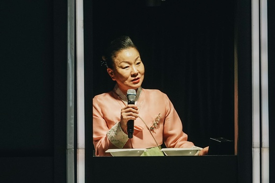 2025123009055129470_1