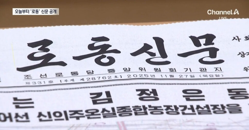 20251230194705771qbbh