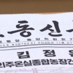 20251230194705771qbbh